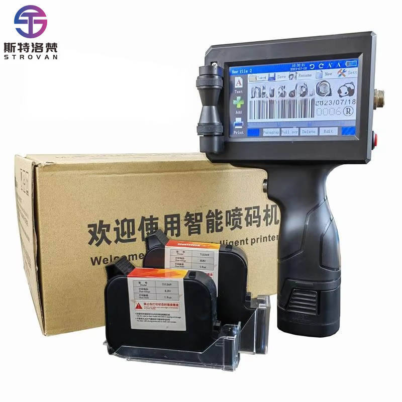 Barcode Printer - Price Expiry Barcode Handheld Mini Pen