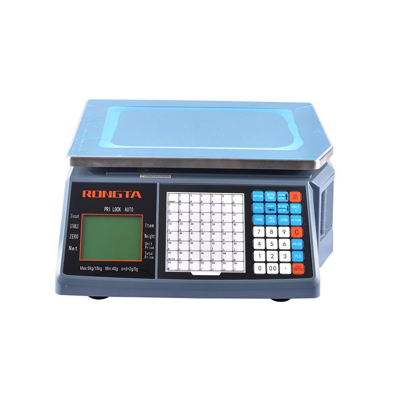 Veidt Weighing RONGTA RLS1000B - Label Printer review and price