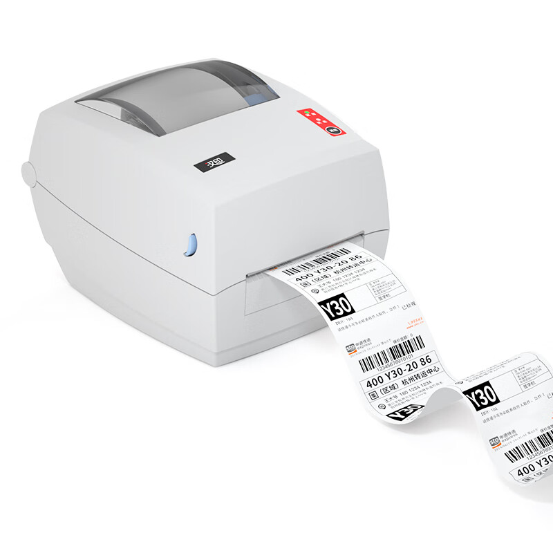 Industrial Grade High-Speed G4 - Thermal Printer review and price