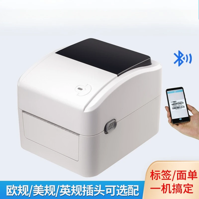 Inkless Desktop Thermal Barcod - Barcode Printer review and price