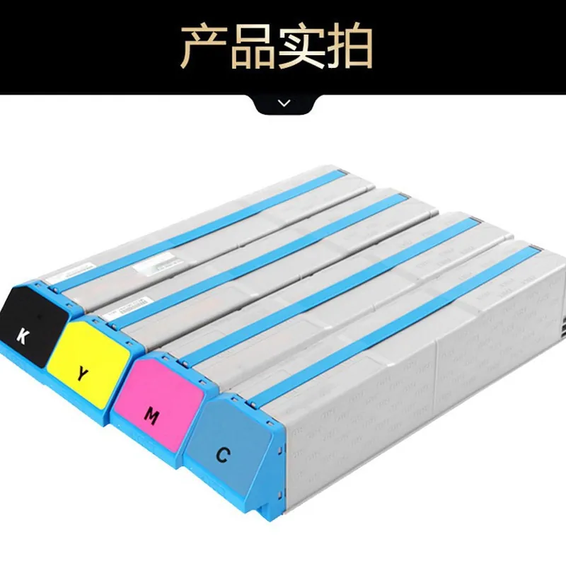 Applicable to OKI ES9000/Pro90 - Toner Cartridge review and price