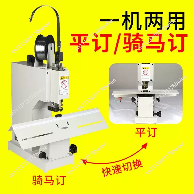 Wire Riding Nails Single Head  - Stapler Heavy Duty review and price