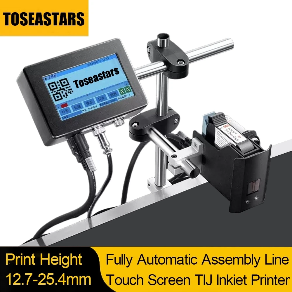 AutomaticInkjet Printer Automa - Barcode Printer review and price